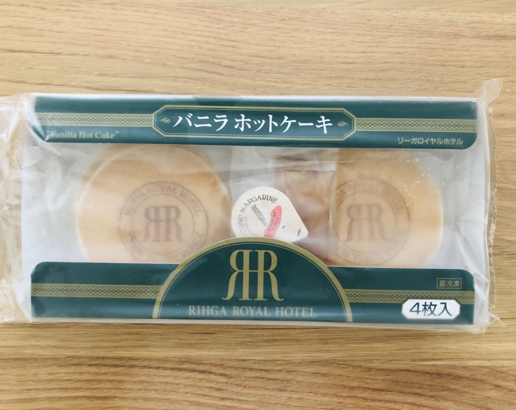 朝食  日本全国 送料無料 ホットケーキ  ふわっふわバニラホットケーキ4枚入 冷凍便 リーガロイヤルホテル